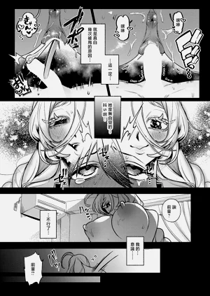 第30頁圖