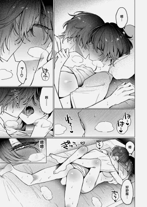 第27頁圖