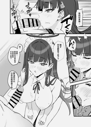 第13页图