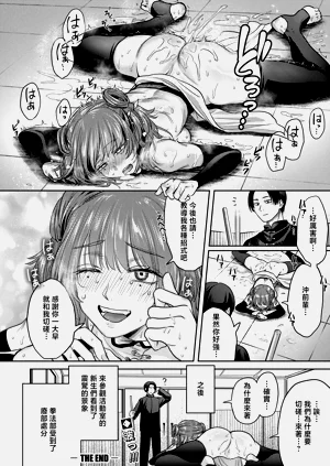 第28頁圖