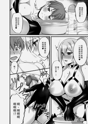 第116页图
