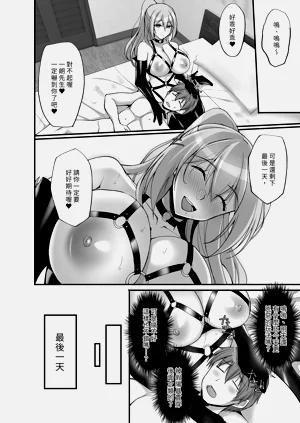 第122页图
