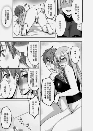 第123页图