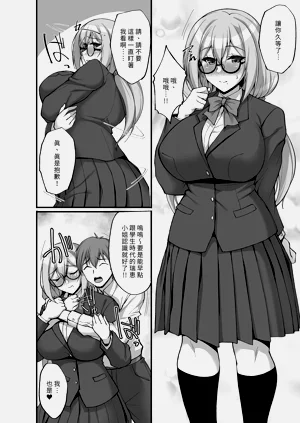 第124页图