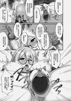 第127页图