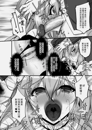 第142页图