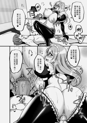 第176页图