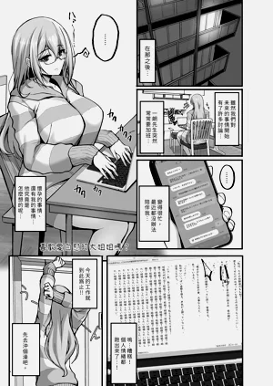 第185页图