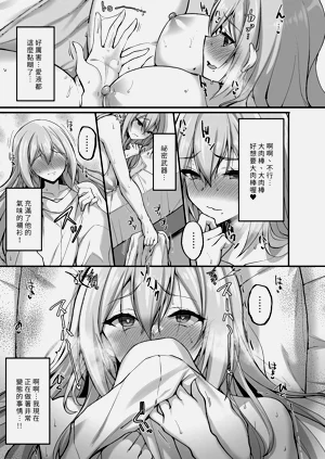 第195页图