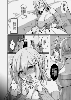 第20页图