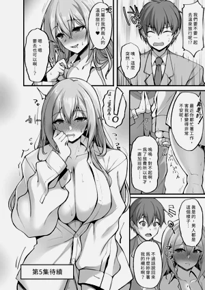 第200页图