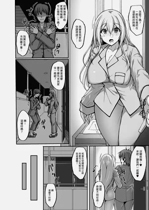 第42页图