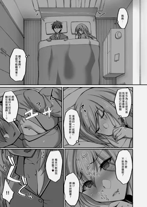第43页图