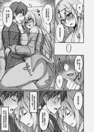 第49页图