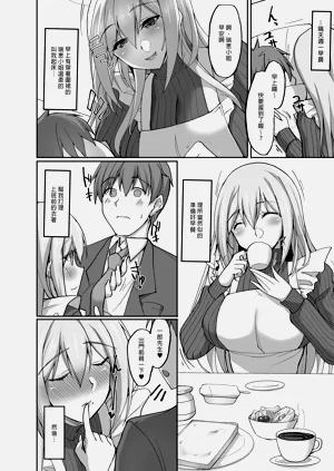第50页图