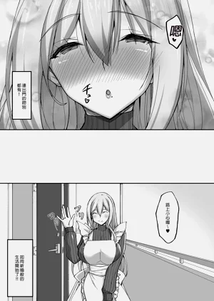 第51页图