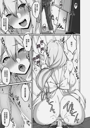 第53页图