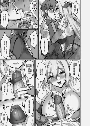 第59页图