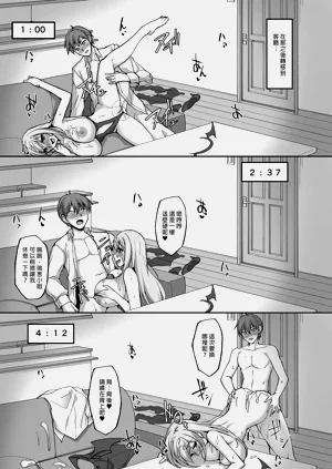 第65页图