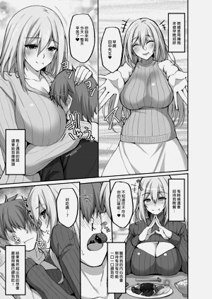 第9页图