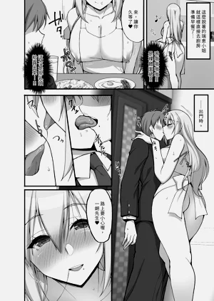 第92页图