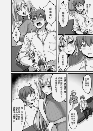 第94页图