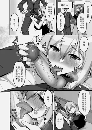 第96页图
