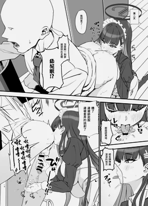 第14页图