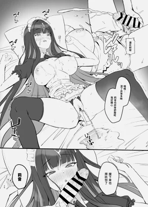 第26页图