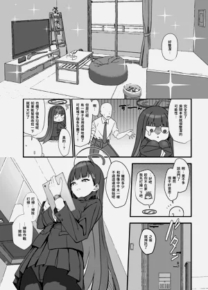 第6页图