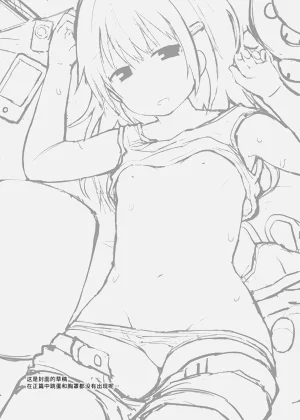 第25页图