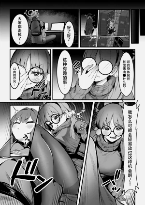 第10页图