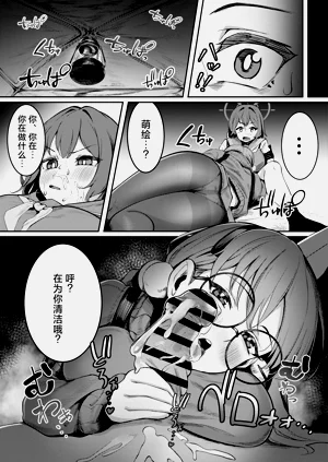 第14页图