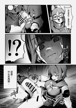 第15页图