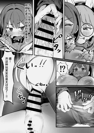 第19页图