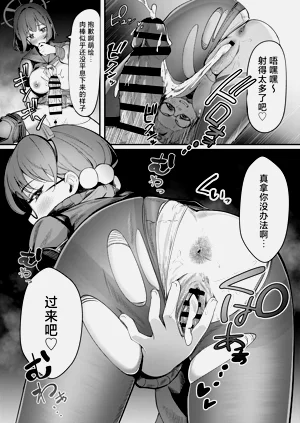 第22页图
