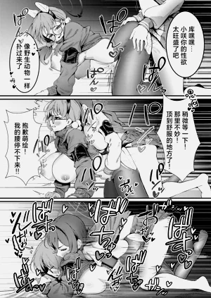 第23页图