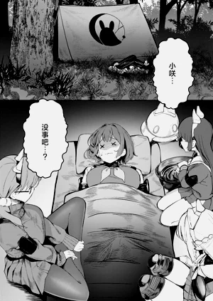 第6页图