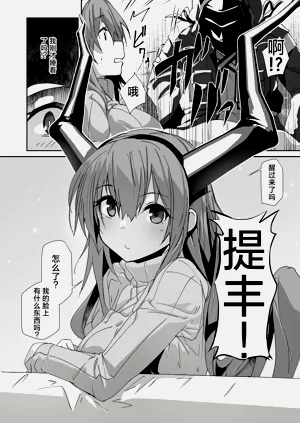 第30頁圖