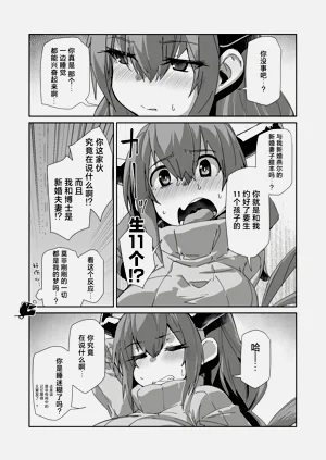 第31頁圖