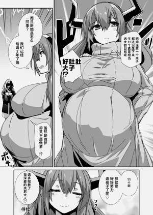 第32頁圖