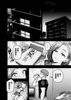 第11頁圖