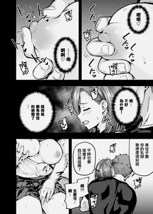 第15頁圖