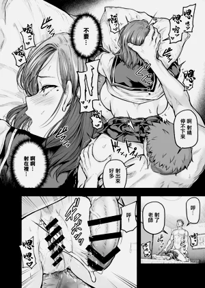 第25頁圖