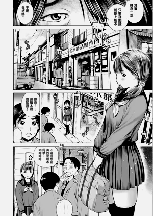 第10頁圖