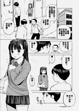 第105頁圖