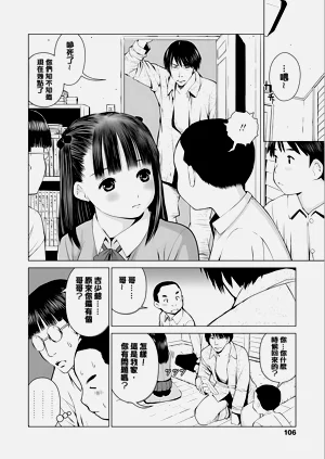 第108頁圖