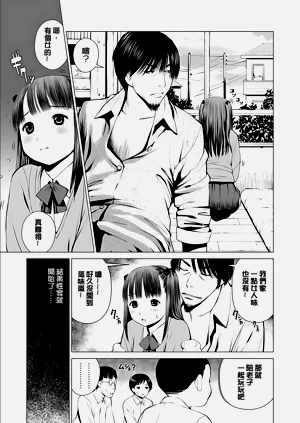 第109頁圖