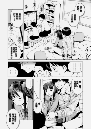 第110頁圖