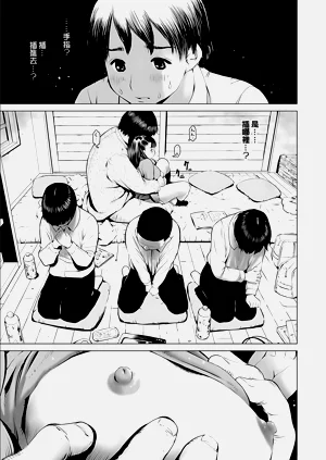 第115頁圖